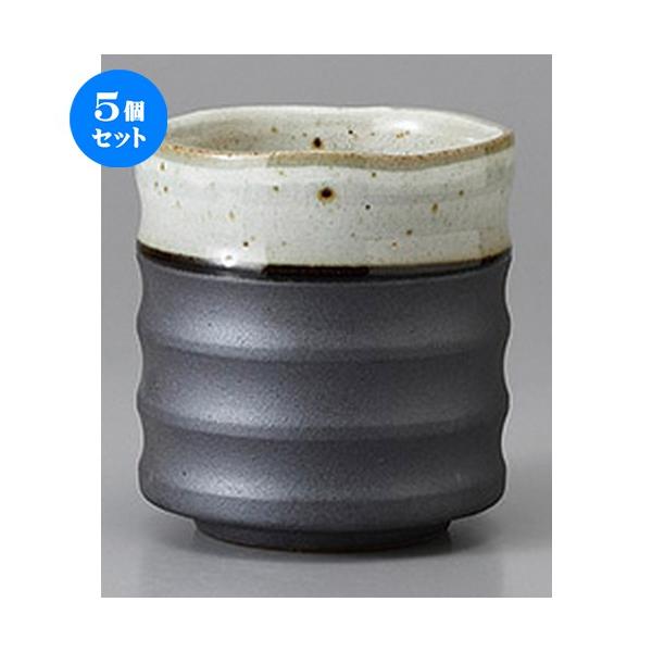 5Zbg i OKi [ 9 x 9.8cm ] y iX aH HX Ɩp z