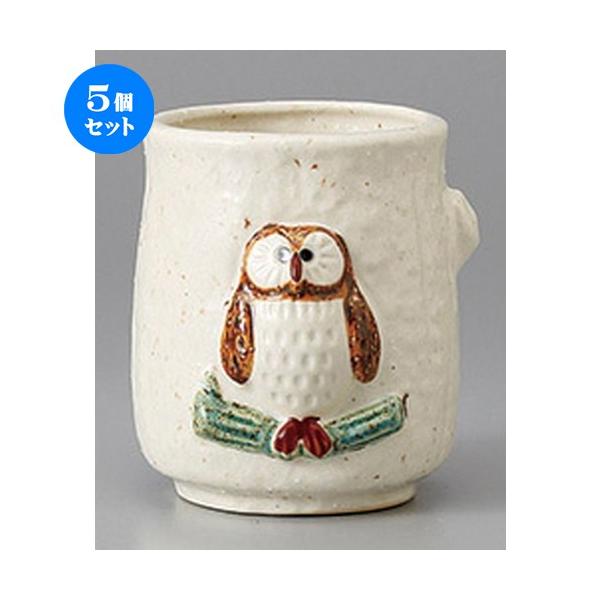 5Zbg i Y i [ 7.2 x 7.6 x 9cm 310cc ] y iX aH HX Ɩp z