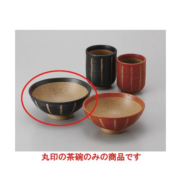 r \啽() [12.8 x 5.8cm]    aH HX Ɩp