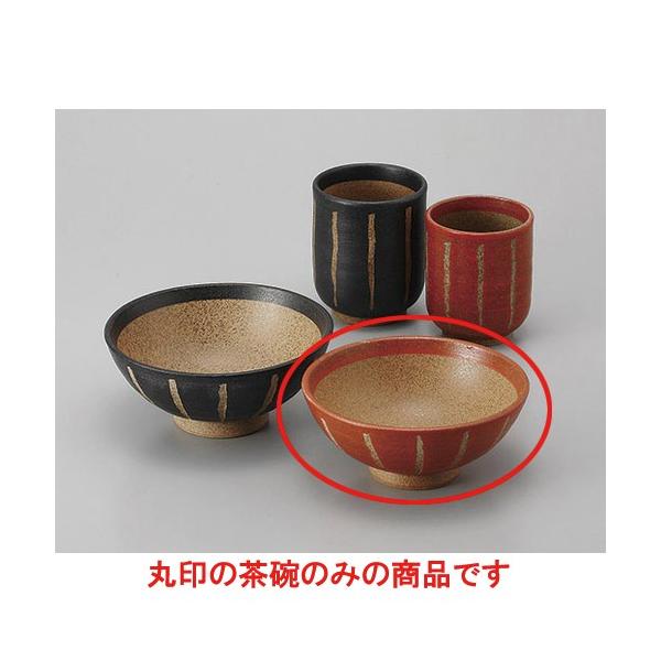 r \() [12.2 x 5.2cm]    aH HX Ɩp