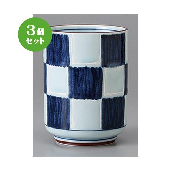 3Zbg i si [ 7.5 x 10.5cm ] y iX aH HX Ɩp z