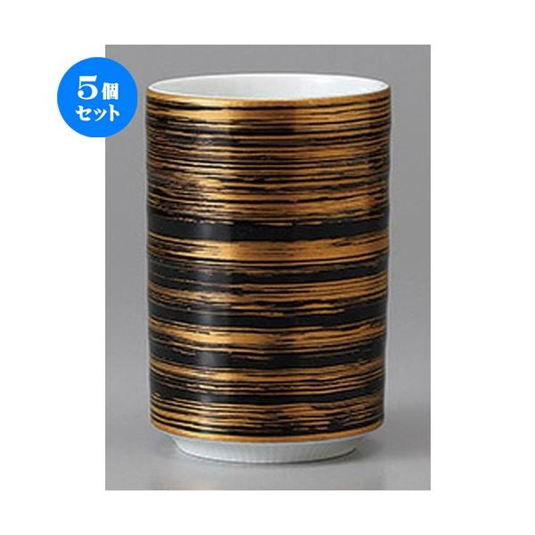 5Zbg i Q [ 6.7 x 10.2cm ] y iX aH HX Ɩp z