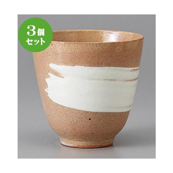 3Zbg i ʂ̐ۂ nP [ 8.2 x 8cm 210cc ] y iX aH HX Ɩp z