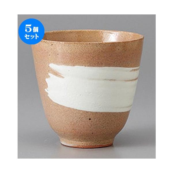 5Zbg i ʂ̐ۂ nP [ 8.2 x 8cm 210cc ] y iX aH HX Ɩp z