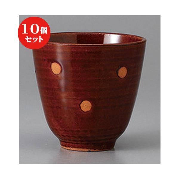 10Zbg  i ʂ̐ۂ A_ [ 8.2 x 8cm 210cc ] y iX aH HX Ɩp z