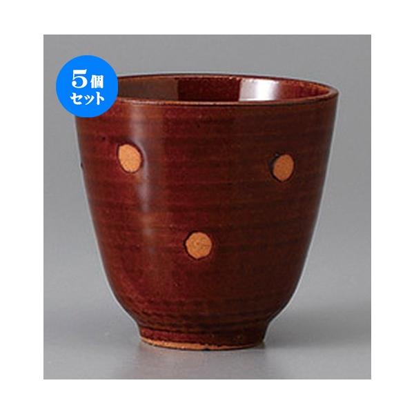 5Zbg i ʂ̐ۂ A_ [ 8.2 x 8cm 210cc ] y iX aH HX Ɩp z