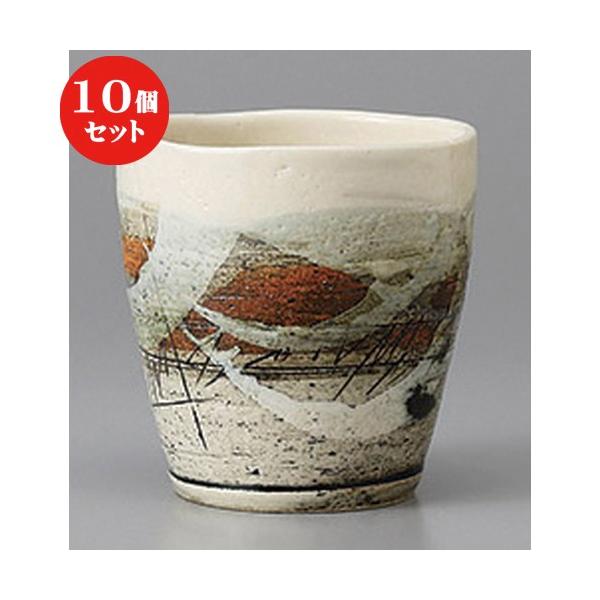 10Zbg     [ 8 x 8.5cm ] y   aH HX Ɩp z