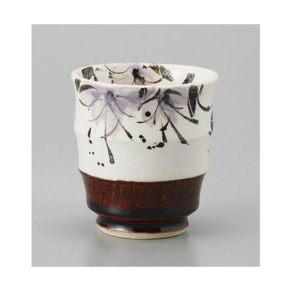 A։Ԗ䓒 [8 x 8.2cm 240cc] |    aH HX Ɩp