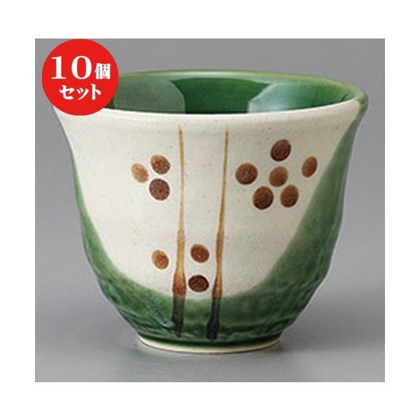 10Zbg  璃 D~ [ 8.5 x 6.5cm 180cc ] y   aH HX Ɩp z