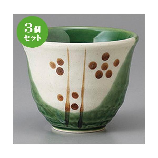 3Zbg 璃 D~ [ 8.5 x 6.5cm 180cc ] y   aH HX Ɩp z