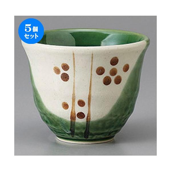 5Zbg 璃 D~ [ 8.5 x 6.5cm 180cc ] y   aH HX Ɩp z