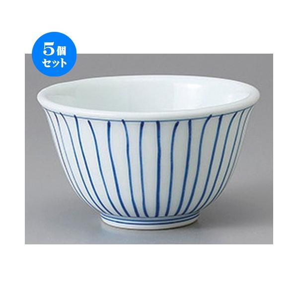 5Zbg Lc璃 Lcėg咃 [ 9.5 x 5.5cm ] y   aH HX Ɩp z