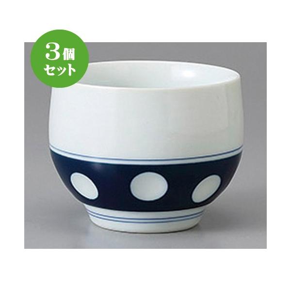 3Zbg Lc璃 LcĐʋʐ咃 [ 8 x 6cm 175cc ] y   aH HX Ɩp z