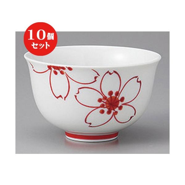 10Zbg  Lc璃 Lcċэ咃 [ 9.5 x 5.5cm ] y   aH HX Ɩp z