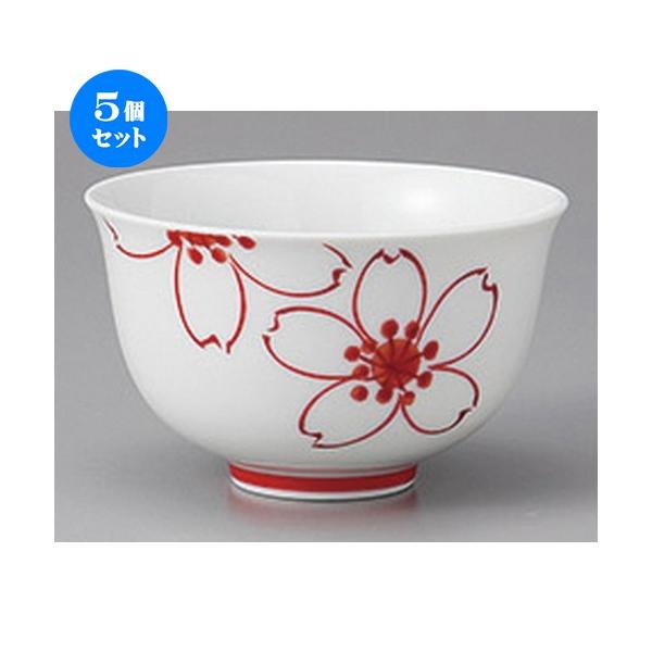 5Zbg Lc璃 Lcċэ咃 [ 9.5 x 5.5cm ] y   aH HX Ɩp z