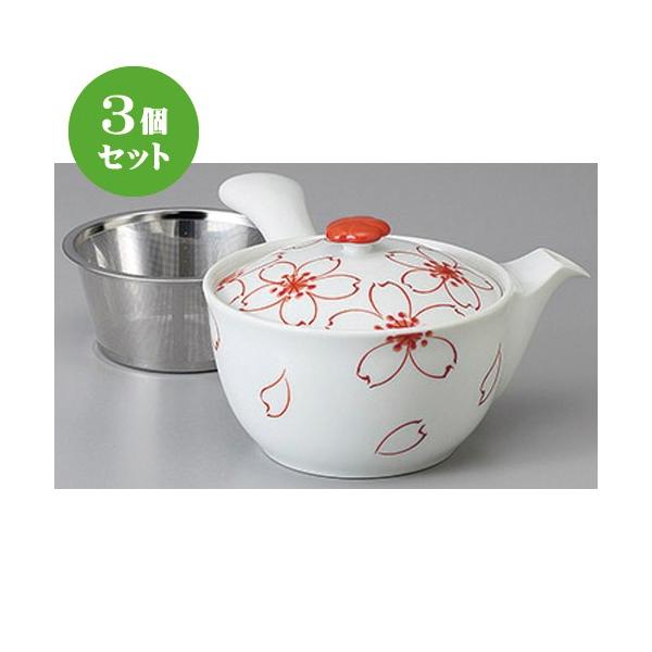 3Zbg Lc}{ LcċэSS}{ [ 11.5 x 11.5 x 8.5cm 325cc ] y   aH HX Ɩp z