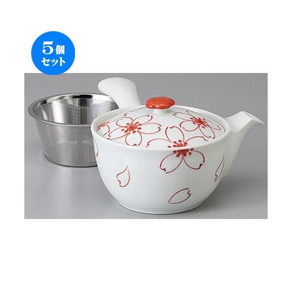 5Zbg Lc}{ LcċэSS}{ [ 11.5 x 11.5 x 8.5cm 325cc ] y   aH HX Ɩp z