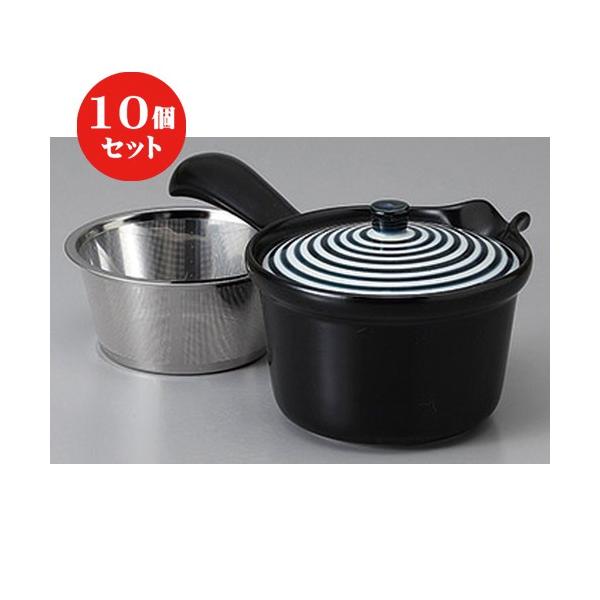 10Zbg  Lc}{ LcėSS}{ [ 11 x 11 x 8.5cm 275cc ] y   aH HX Ɩp z