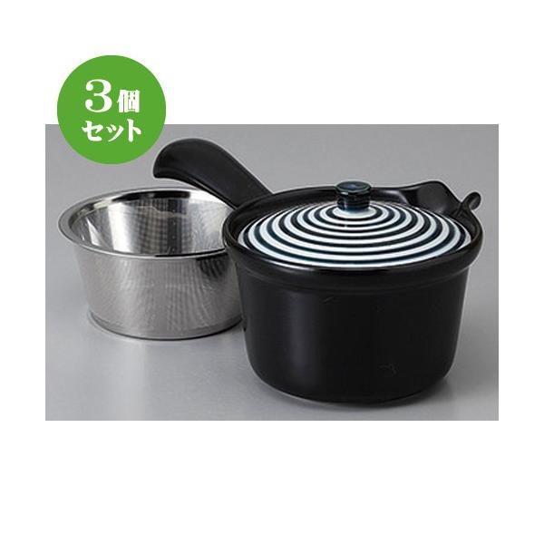 3Zbg Lc}{ LcėSS}{ [ 11 x 11 x 8.5cm 275cc ] y   aH HX Ɩp z