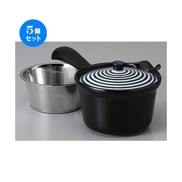 5Zbg Lc}{ LcėSS}{ [ 11 x 11 x 8.5cm 275cc ] y   aH HX Ɩp z