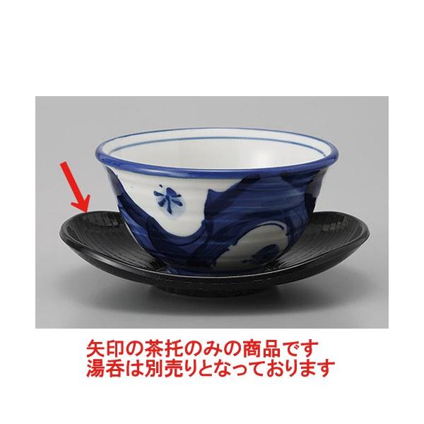 璃 ؖڏ [12.3 x 10.4 x 2.3cm]    aH HX Ɩp