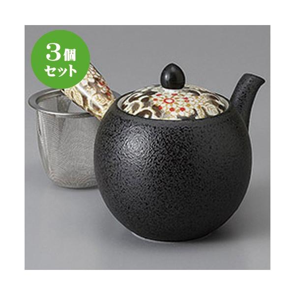 3Zbg }{ }{(Xe) [ 10 x 11.4cm 400cc ] y   aH HX Ɩp z