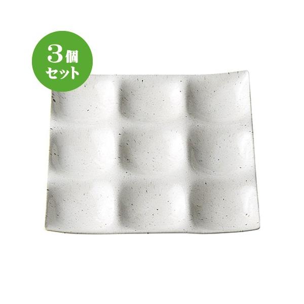 3Zbg lIX^C qσRPXd؂M [ 25.4 x 25.4 x 3.2cm ] y Xg ze HX mH Ɩp z