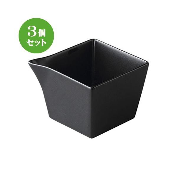 3Zbg lIX^C XNGAЌp() [ 8 x 6.5cm ] y Xg ze HX mH Ɩp z