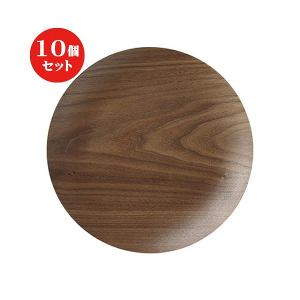 10Zbg  lIX^C EbhX^Cی^QQcmg[/BK [ 22 x 2cm ] y Xg JtF HX mH Ɩp z