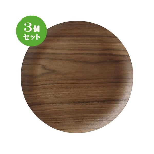 3Zbg lIX^C EbhX^Cی^RRcmg[/BK [ 33 x 2cm ] y Xg JtF HX mH Ɩp z