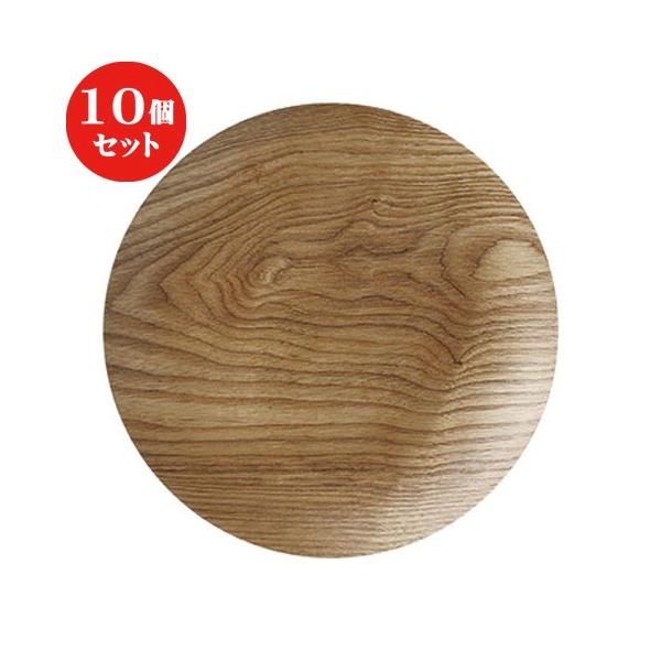 10Zbg  lIX^C EbhX^Cی^QQcmg[/WH [ 22 x 2cm ] y Xg JtF HX mH Ɩp z