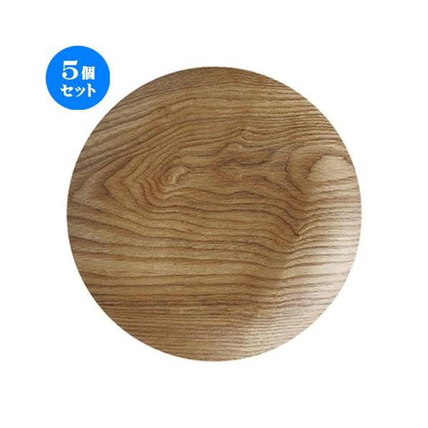 5Zbg lIX^C EbhX^Cی^QQcmg[/WH [ 22 x 2cm ] y Xg JtF HX mH Ɩp z