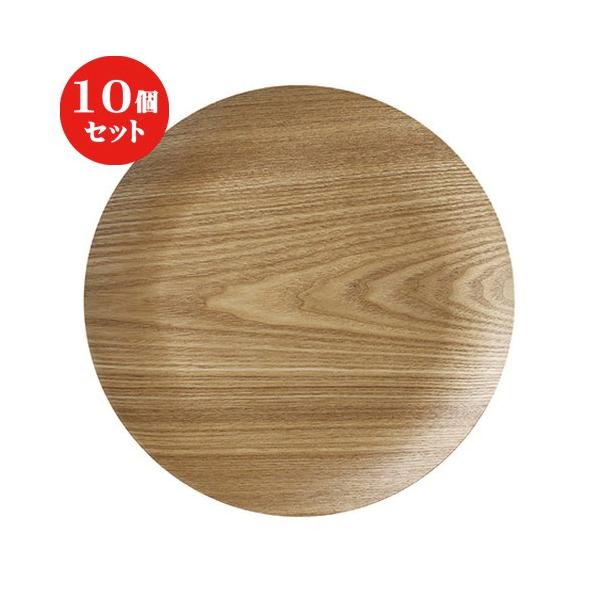 10Zbg  lIX^C EbhX^Cی^QWcmg[/WH [ 28.2 x 2cm ] y Xg JtF HX mH Ɩp z