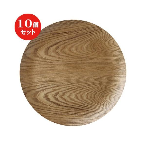 10Zbg  lIX^C EbhX^Cی^RRcmg[/WH [ 33 x 2cm ] y Xg JtF HX mH Ɩp z