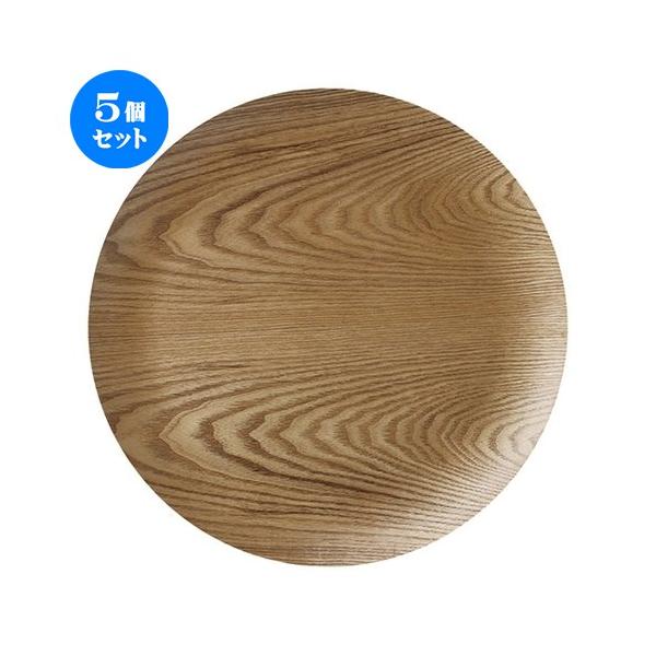 5Zbg lIX^C EbhX^Cی^RRcmg[/WH [ 33 x 2cm ] y Xg JtF HX mH Ɩp z