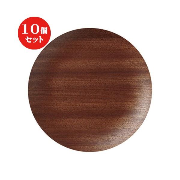 10Zbg  lIX^C EbhX^Cی^QQcmg[/BR [ 22 x 2cm ] y Xg JtF HX mH Ɩp z