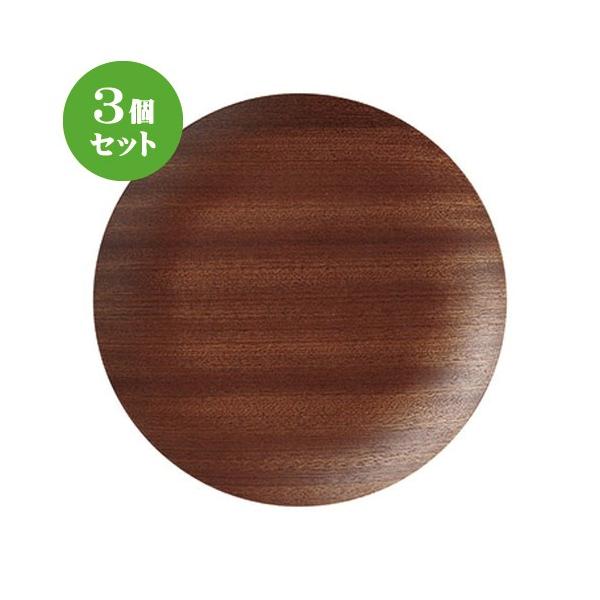 3Zbg lIX^C EbhX^Cی^QQcmg[/BR [ 22 x 2cm ] y Xg JtF HX mH Ɩp z