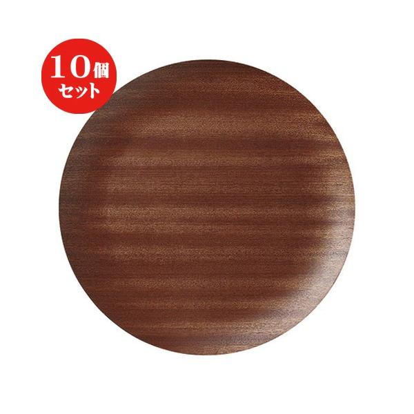 10Zbg  lIX^C EbhX^Cی^QWcmg[/BR [ 28.2 x 2cm ] y Xg JtF HX mH Ɩp z