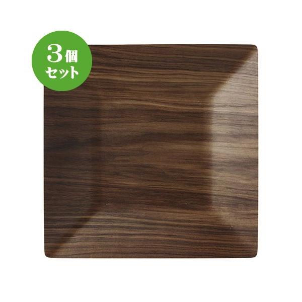 3Zbg lIX^C EbhX^CpQU.Tcmg[/BK [ 26.7 x 26.7 x 2.5cm ] y Xg JtF HX mH Ɩp z