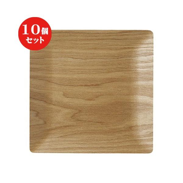 10Zbg  lIX^C EbhX^CpQOcmg[/WH [ 20.2 x 20.2 x 1.2cm ] y Xg JtF HX mH Ɩp z