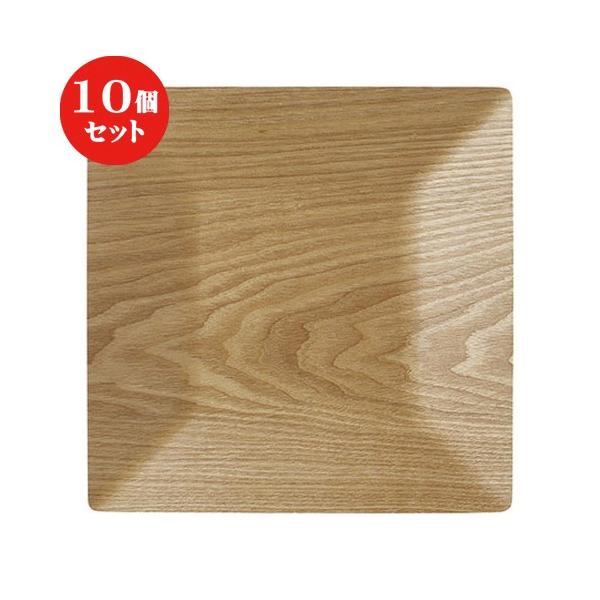 10Zbg  lIX^C EbhX^CpQU.Tcmg[/WH [ 26.7 x 26.7 x 2.5cm ] y Xg JtF HX mH Ɩp z