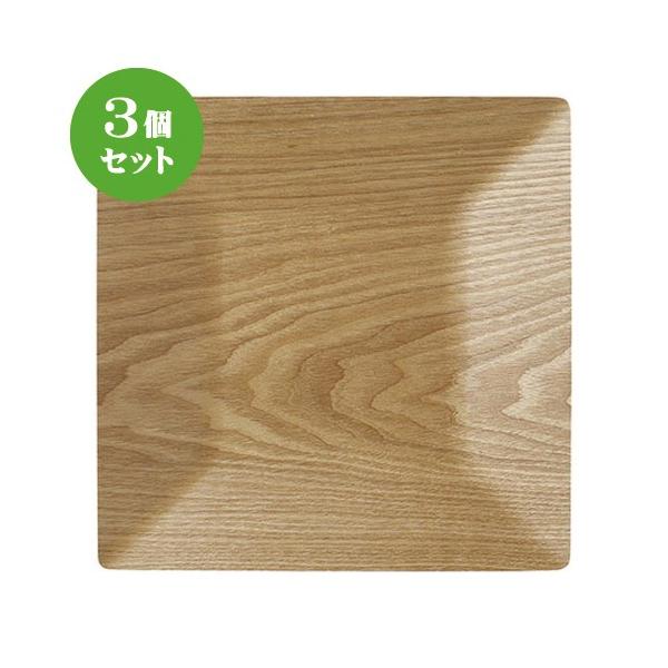 3Zbg lIX^C EbhX^CpQU.Tcmg[/WH [ 26.7 x 26.7 x 2.5cm ] y Xg JtF HX mH Ɩp z