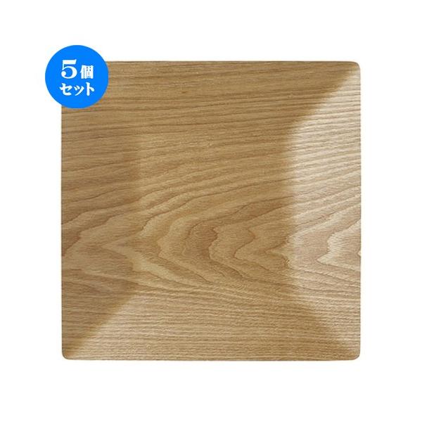 5Zbg lIX^C EbhX^CpQU.Tcmg[/WH [ 26.7 x 26.7 x 2.5cm ] y Xg JtF HX mH Ɩp z