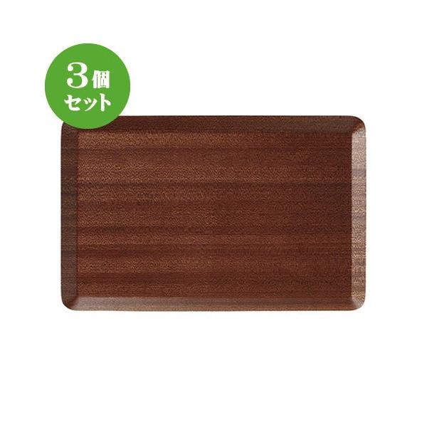 3Zbg lIX^C EbhX^CpQWcm/BR [ 28 x 18 x 1cm ] y Xg JtF HX mH Ɩp z