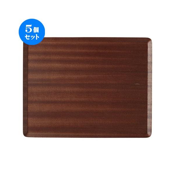 5Zbg lIX^C EbhX^CpRUcm/BR [ 36 x 28 x 1cm ] y Xg JtF HX mH Ɩp z