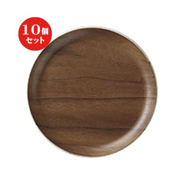 10Zbg  lIX^C EbhX^Cی^R[X^[/BK [ 10.8 x 1.2cm ] y Xg JtF HX mH Ɩp z