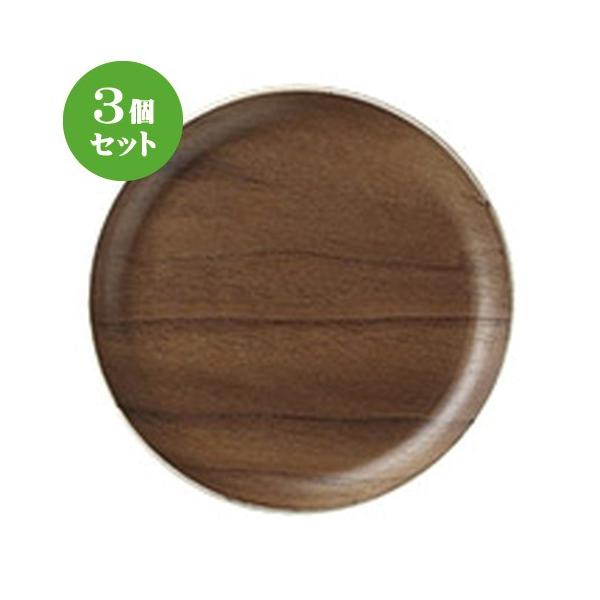 3Zbg lIX^C EbhX^Cی^R[X^[/BK [ 10.8 x 1.2cm ] y Xg JtF HX mH Ɩp z