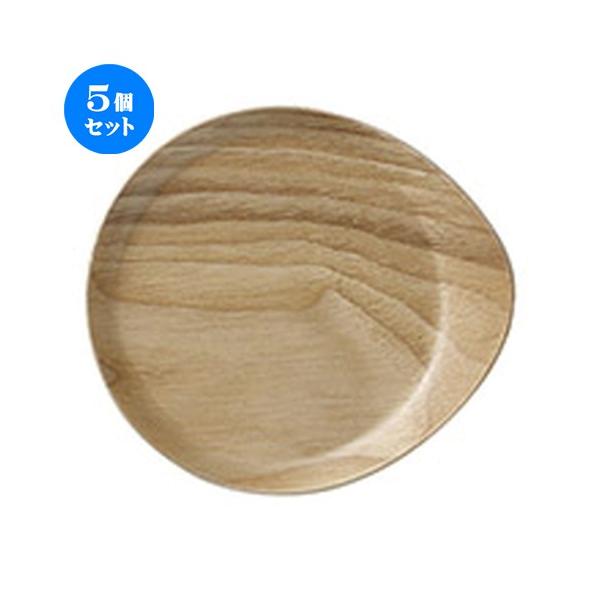 5Zbg lIX^C EbhX^Ctی^R[X^[/WH [ 11 x 10 x 2cm ] y Xg JtF HX mH Ɩp z