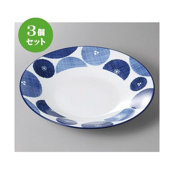 3Zbg pX^M ԂQV.Tcm [ 27.5 x 4.6cm ] y Xg JtF HX mH Ɩp z