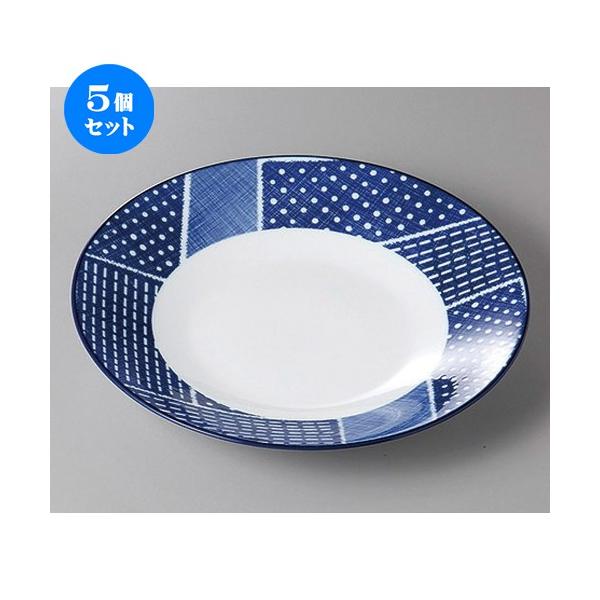 5Zbg pX^M iqQV.Tcm [ 27.5 x 4.6cm ] y Xg JtF HX mH Ɩp z